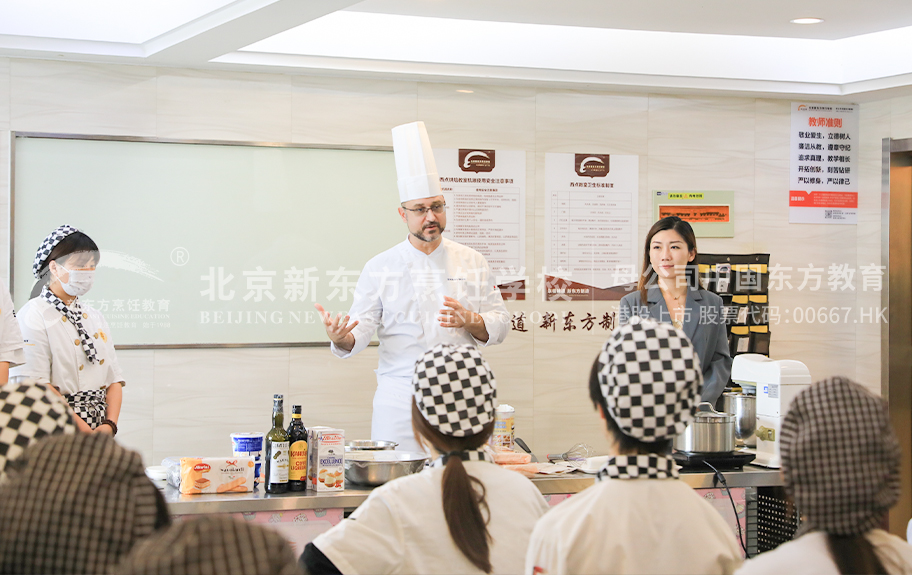 骚屌操骚逼北京新东方烹饪学校-学生采访